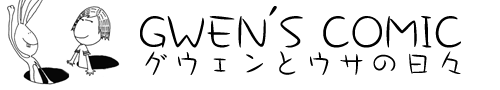 表紙にもどる