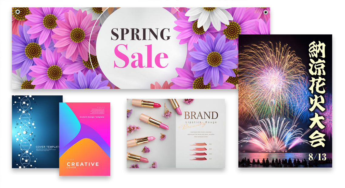 表現領域RGB-CMYK