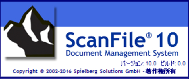 ScanFile10